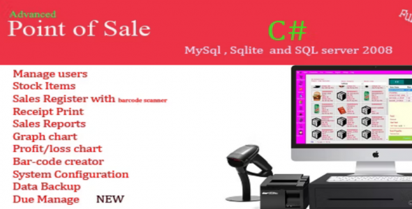 Best Point of Sale Desktop Application (POS) 